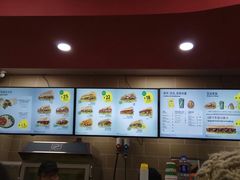 -赛百味SUBWAY(三阳广场店)