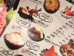 菜单-魔丼屋(日月光店)
