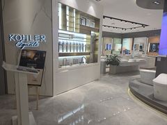 -红星美凯龙(上海沪南店)