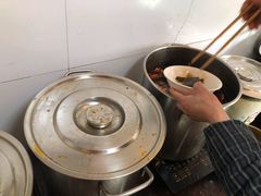 -好吃狗凉糕总店