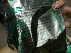 -好彩海鲜酒家(帝国中心店)