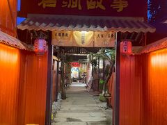 -石涧故事·私房菜(紫云路店)