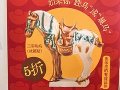 -正阳书局(西四南大街店)