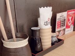 -温野菜涮涮锅(大悦城店)