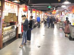 -星隆国际·芜湖小吃街