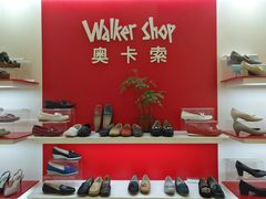 店内环境-长发商厦