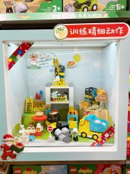 -乐高授权专卖店(南开大悦城店)