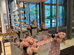 -Laderach 莱德拉(上海环贸iapm店)