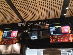-麦当劳(中山公园龙之梦店)