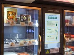 -北京大学百年讲堂