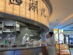 -桂满陇·蟹黄小笼汤包(巴黎春天浦建店)