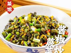 -味上湘菜馆(岳麓山店)