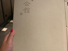 -民国红公馆·秦淮八艳(夫子庙店)