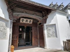 -台州府城(东湖)