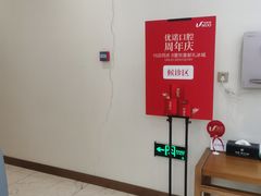 -优诺口腔·VIP尊享中心(爱建机构)