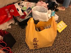 -龙城大药房