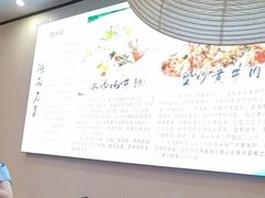 -陈大锅·岳阳鱼馆·地道岳阳菜(美食街店)