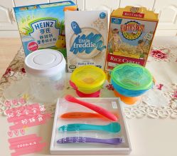 -爱婴室(上海浦建路店)