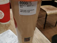 -85度C(广州石牌桥店)