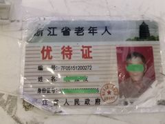 -三锐体育游泳中心