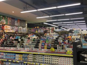 易购商城13条评价|人均 -商场|望都县中心城区