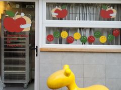 -方炉面包(丹凤店)