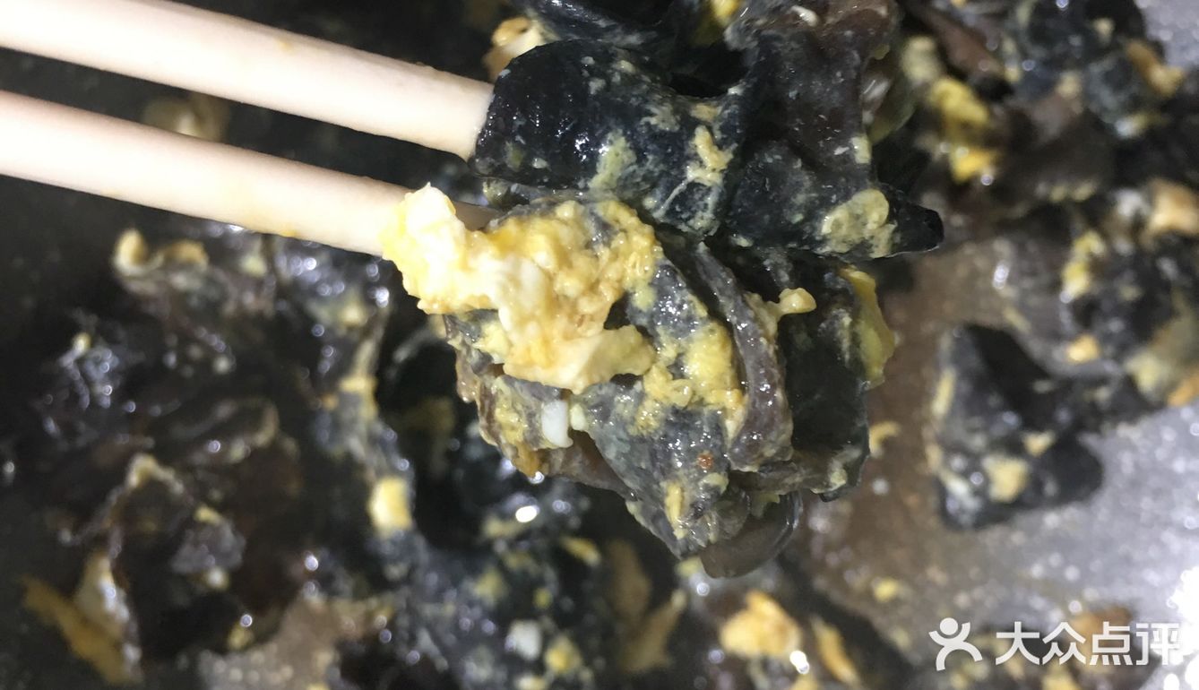 鬼怪👹#开胃#菜谱系列：柴鸡蛋炒木耳。