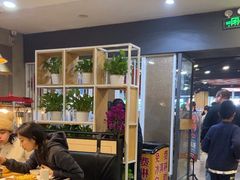 -黄记煌三汁焖锅(1818广场店)