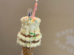 -海比甜店·意式手工冰激淋happy habit gelato