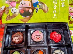 -稻香村(观前街店)