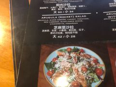 -萨尔瓦多Salvador's