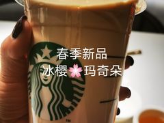 -星巴克臻选(宁波天一广场店)