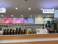 -雾与山茶(大禹城店)