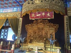 -南京中国近代史遗址博物馆(南京总统府)