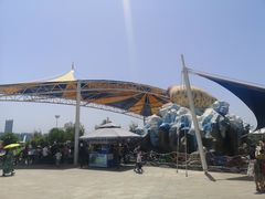 -华夏文旅海洋公园