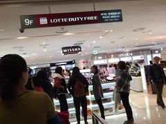 -乐天免税店(明洞店)