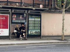 -O.P.S. CAFE