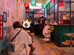 -港嘢茶檔(古北1699广场店)