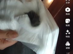 -观唐（国际）度假村温泉