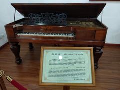 -鼓浪屿钢琴博物馆