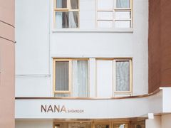 -nana showroom娜娜家服装店