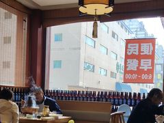 -惠丰堂饭庄·烤鸭·京味菜(翠微路店)