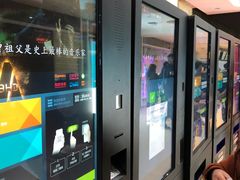 -巨幕影城(光谷广场资本大厦店)