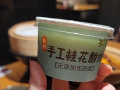 -青年公社烤鸭(肇嘉浜路店)