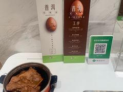 -813芭依珊 BAESAn(汇港购物中心店)