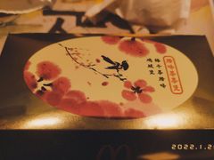 -麦当劳(天一广场店)