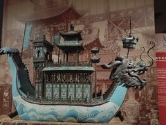 -香港海事博物馆