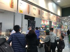 热狗-宜家·瑞典风味餐厅(北京西红门店)
