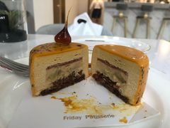 -Fridi Patisserie Cafe