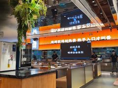 -517烧烤·龙虾·海鲜大排档(万象都荟店)